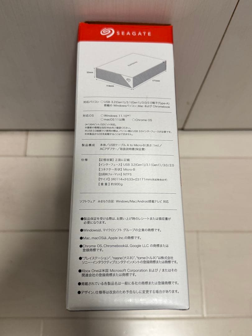 Seagate Basic 8.0TB 外付けHDD BUFFALO