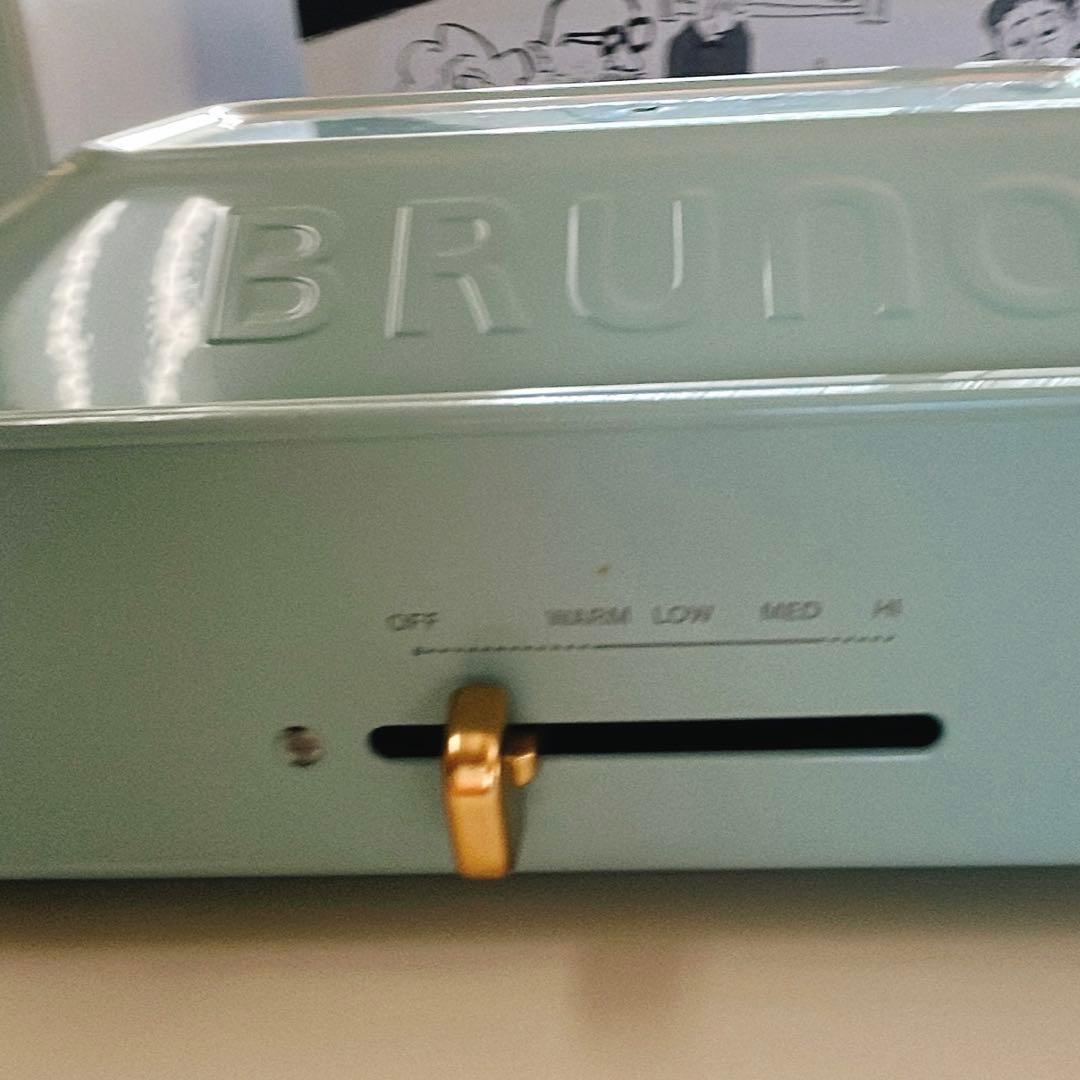 BRUNO ホットプレート BOE021 ミントグリーン