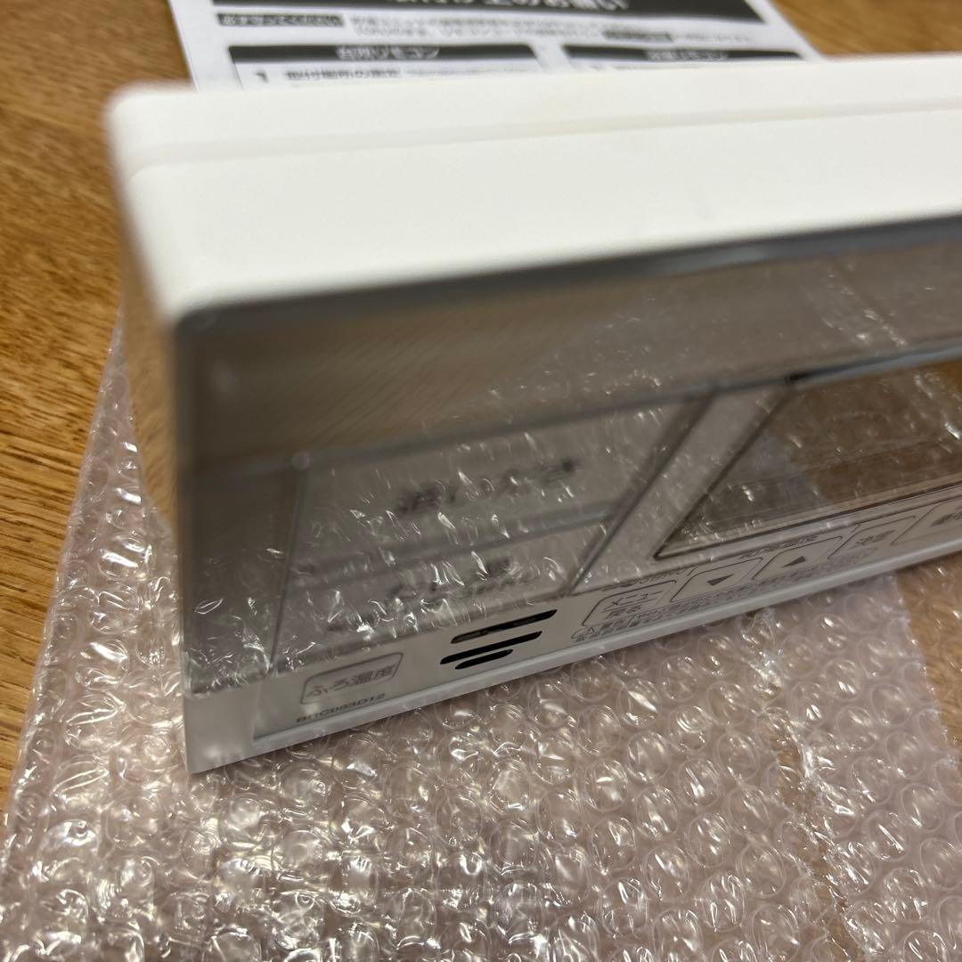 新品　DAIKIN エコキュート　浴室リモコン BRC083D12