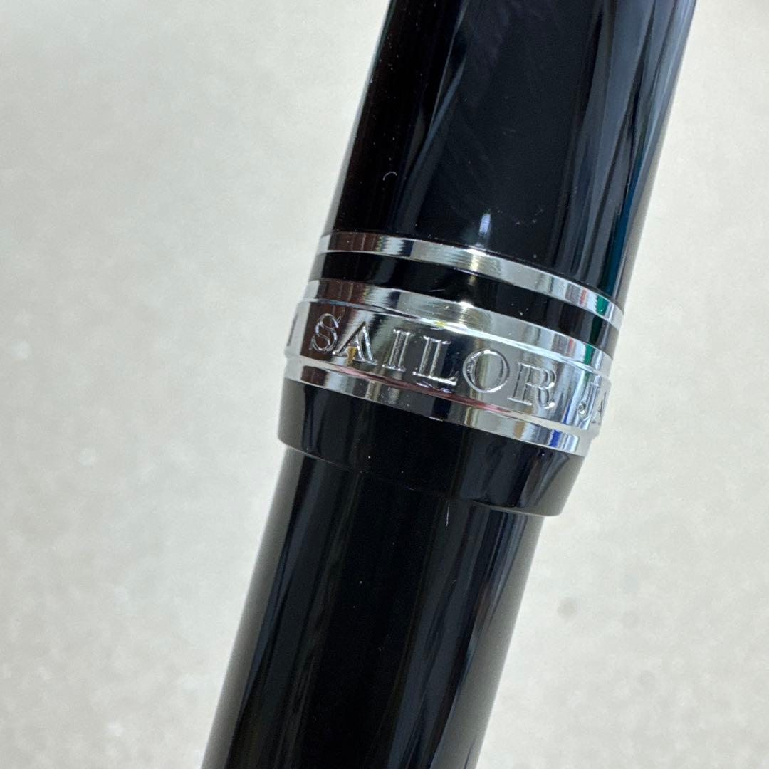 新品 廃盤 SAILOR セーラー 万年筆 プロフィット スタンダード F 銀