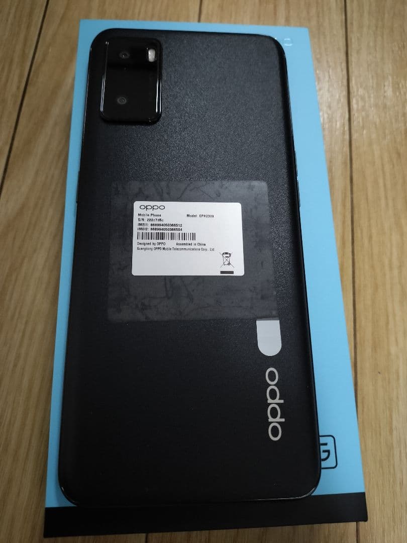 ☆☆OPPO A55s 5G★SIMフリ★CPH2309★保護フィルム付★美品☆