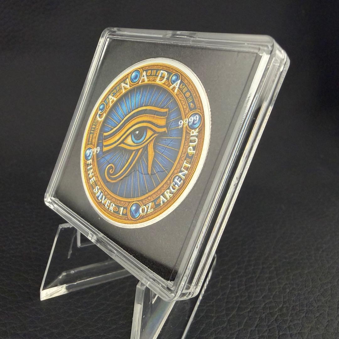 100枚限定 メイプルリーフ 銀貨 カラー 古代エジプト ホルスの目 1オンス