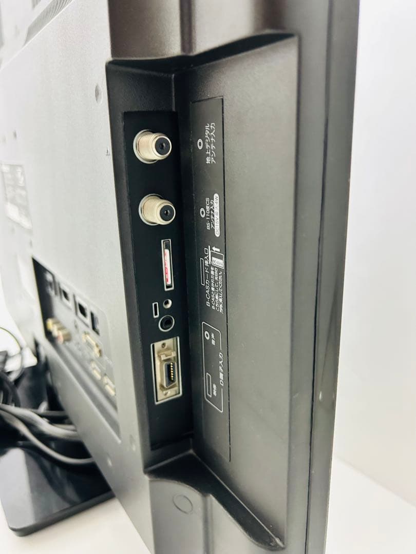 【3月31日まで】ハイセンス24型液晶テレビ HS24A220