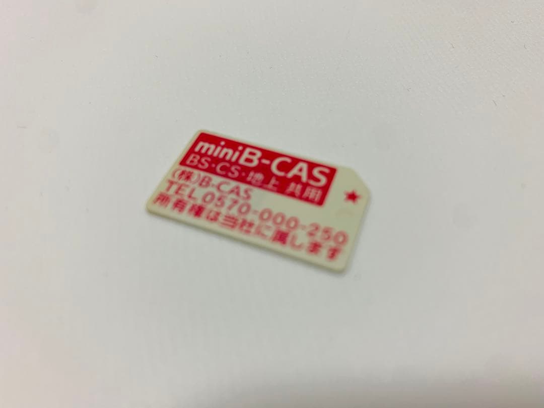【3月31日まで】ハイセンス24型液晶テレビ HS24A220