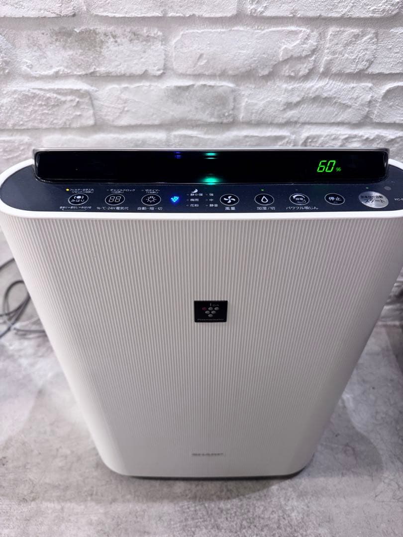 SHARP 加湿空気清浄機 KC-F70 2020年製 美品 たのメル便