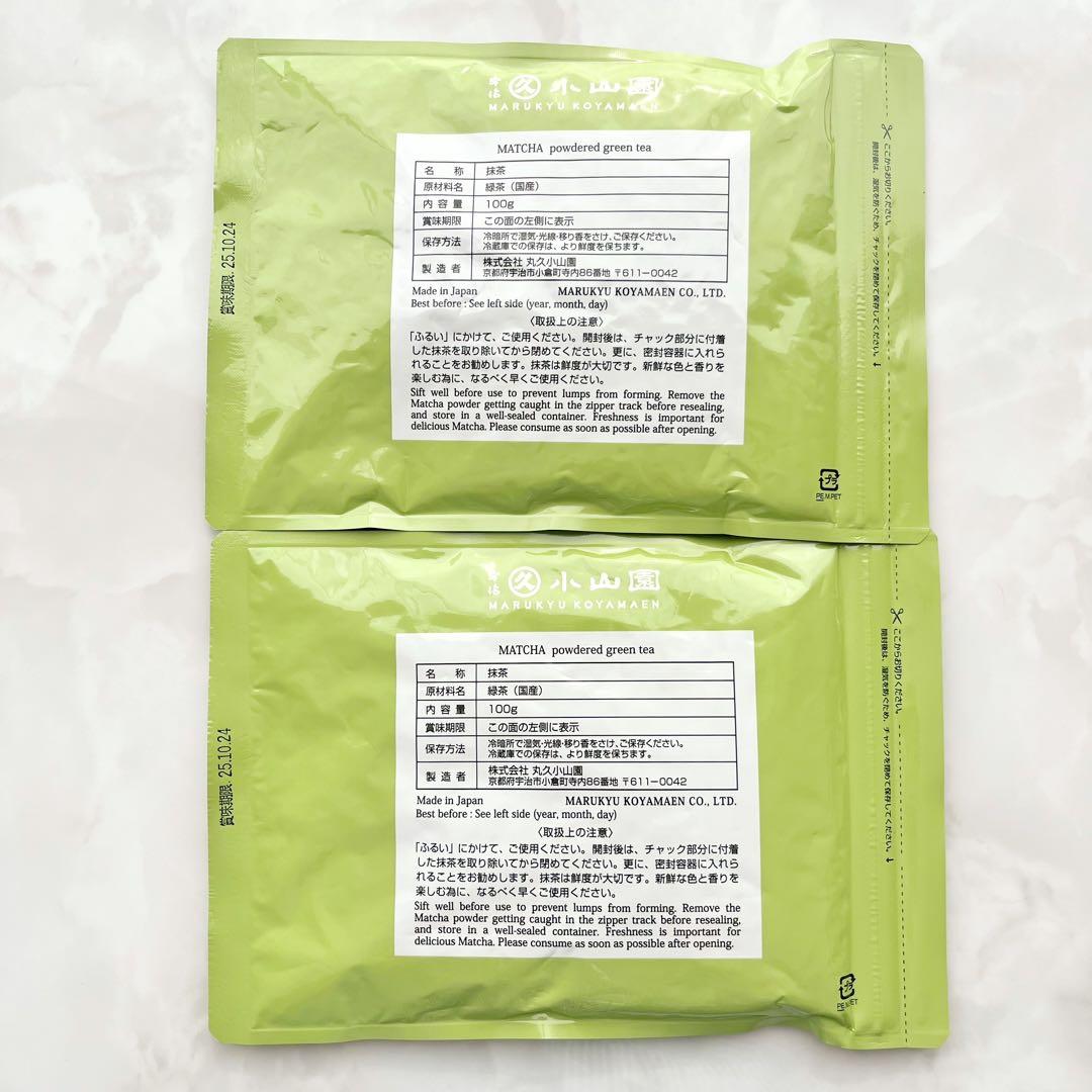 丸久小山園MARUKYU KOYAMAEN 抹茶 若竹100g 2袋