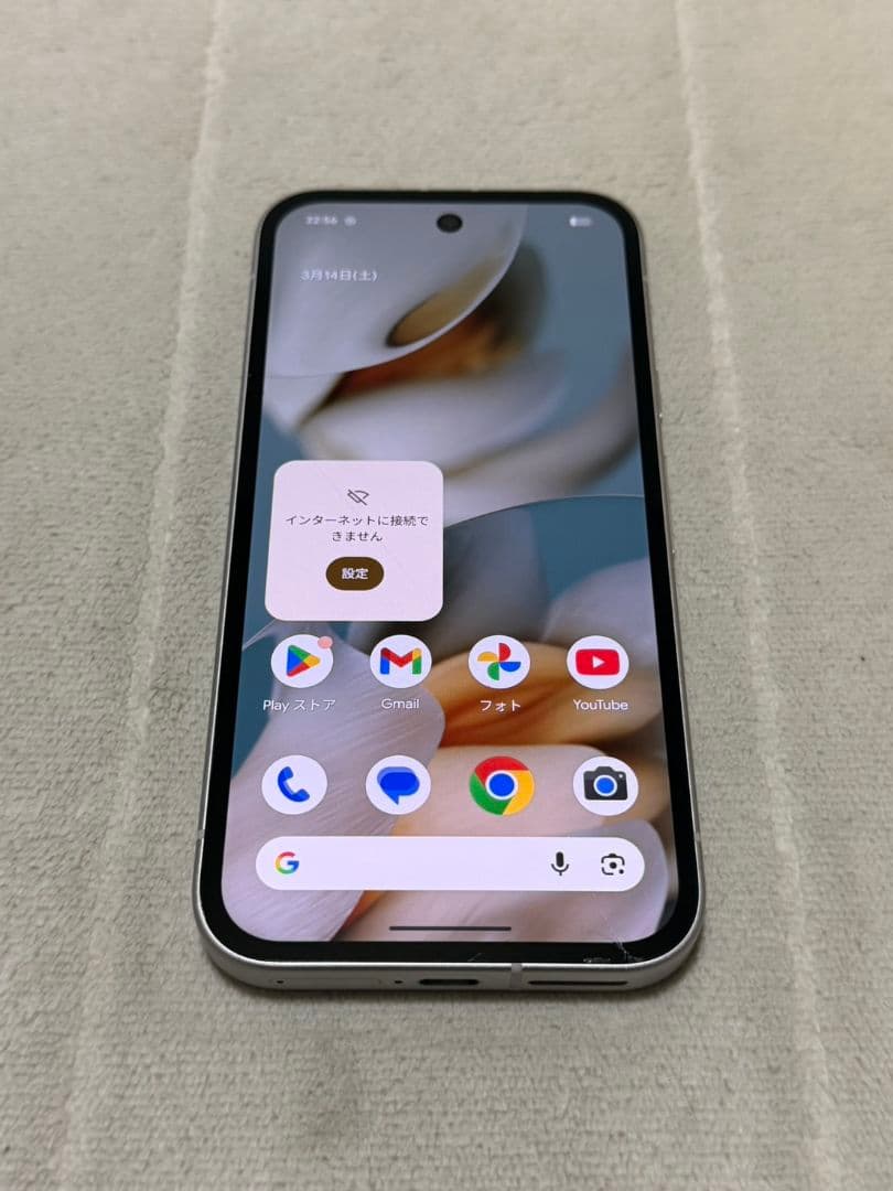 Google Pixel9a 128GB SIMフリー