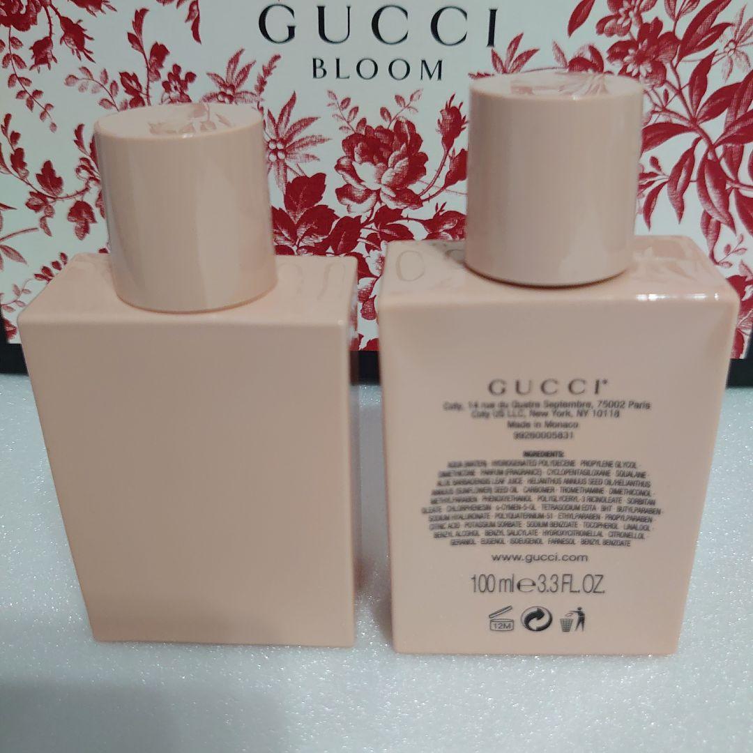 GUCCI BLOOM ボディクリーム 香水セット