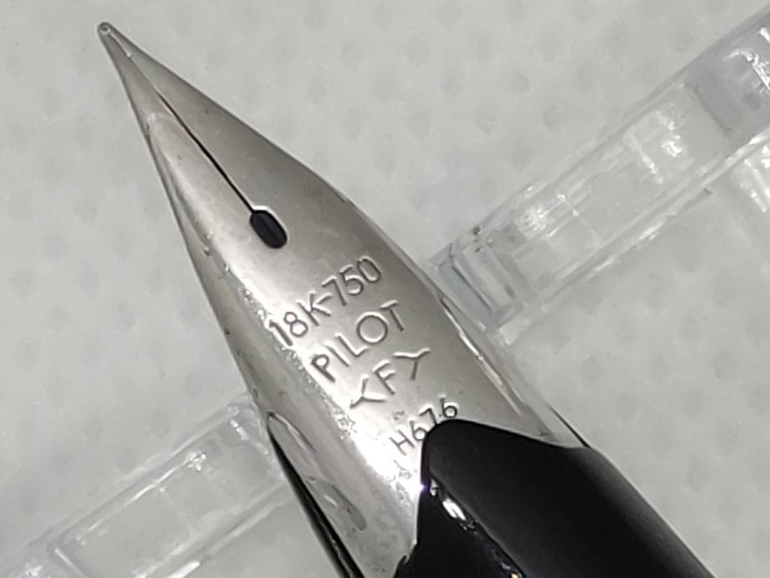 パイロット エリート 万年筆 18K F 細字 H676 洗浄済 筆記OK