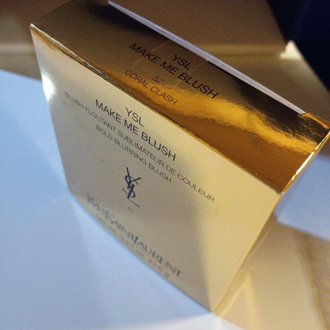 YSL メイクミーブラッシュパウダー 57 コーラルクラッシュ 限定色