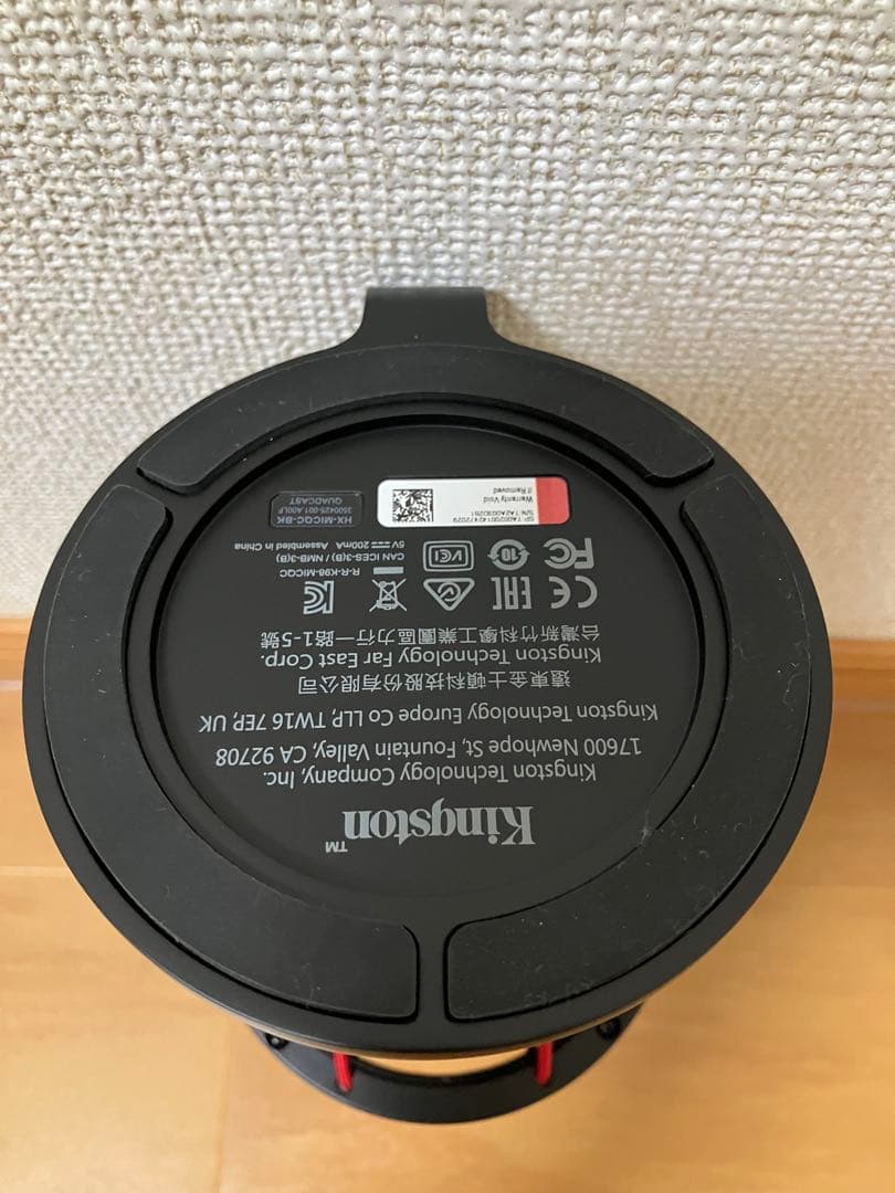 HyperX QuadCast スタンドアロンマイク