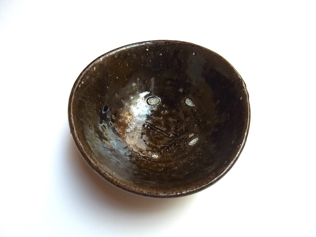 森岡成好『灰釉碗（椰子の木陰刻）』／民藝 李朝 古唐津 パナリ やちむん 伊万里