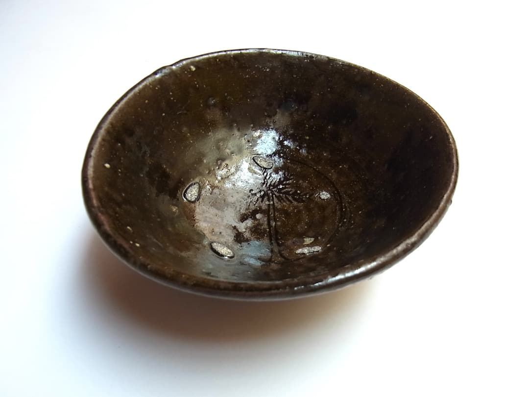 森岡成好『灰釉碗（椰子の木陰刻）』／民藝 李朝 古唐津 パナリ やちむん 伊万里