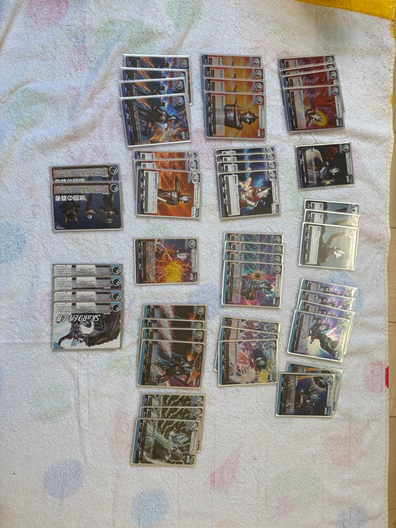 ウルトラマンカードゲーム　引退品