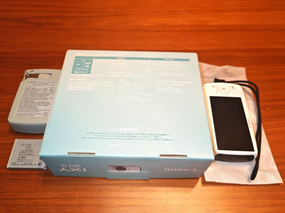 Canon IXY 30S コンパクトデジタルカメラ ホワイト
