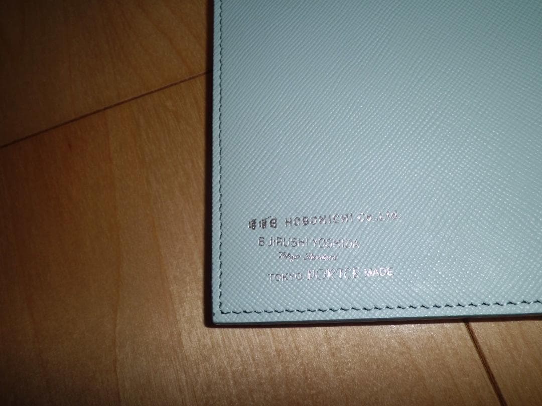 ほぼ日手帳 B JIRUSHI YOSHIDA パスポートカバー 　PORTER
