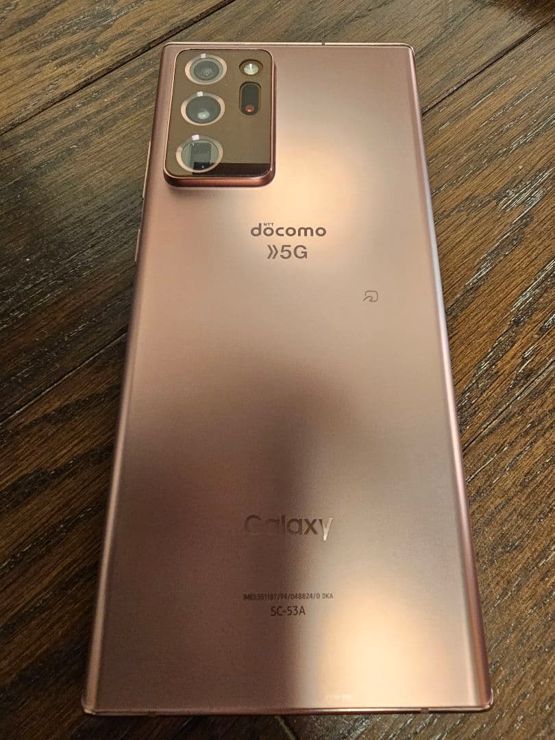 docomo Note20 Ultra 5G 本体