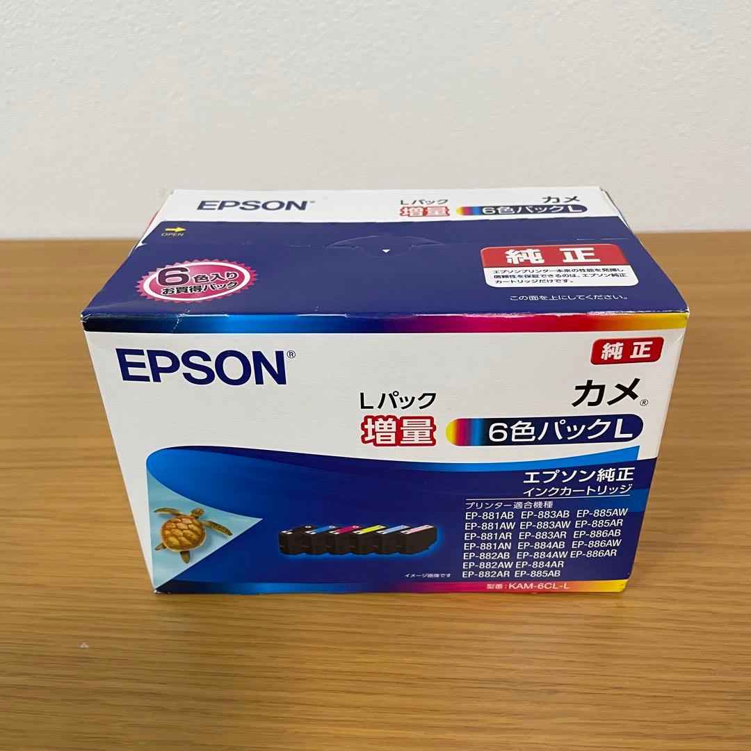EPSON カメLパック 6色インクカートリッジ