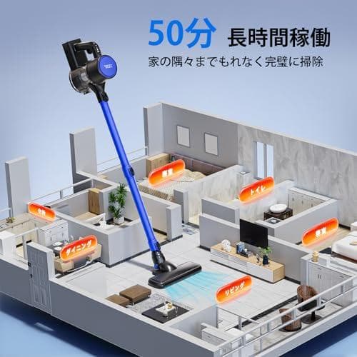 掃除機 コードレス【2026革新版！衝撃の45000pa超強力吸引&革命的な軽さ