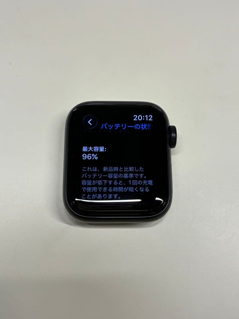 【早い者勝ち‼️】Apple3点 M1Air