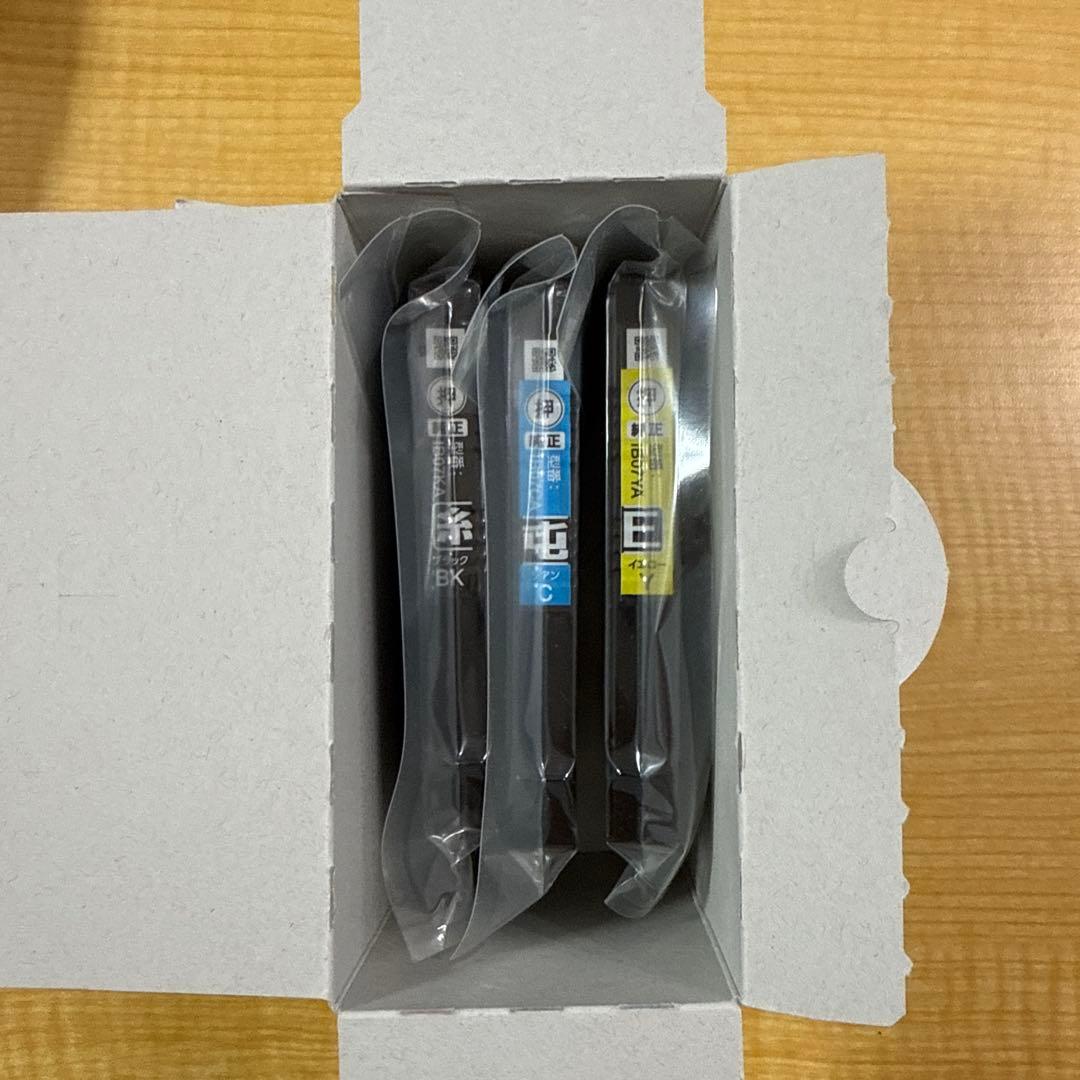 EPSON IB07KB ブラックインクカートリッジ