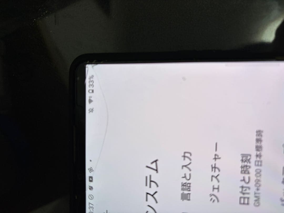 スマートフォン本体 xperia 1 iii