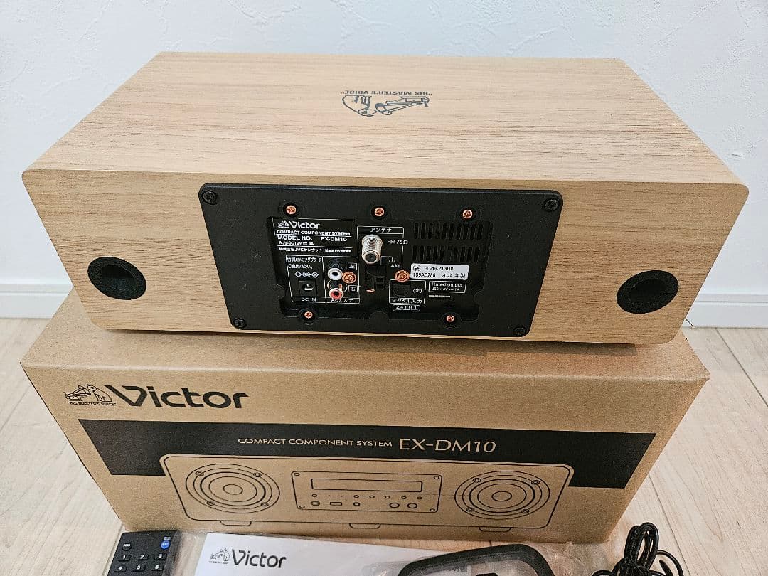 スピーカー・ウーファー Victor wood cone EX-DM10