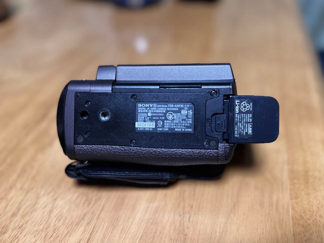 SONY FDR-AX35 プロジェクター内蔵＋スピーカーセット　動作確認済み