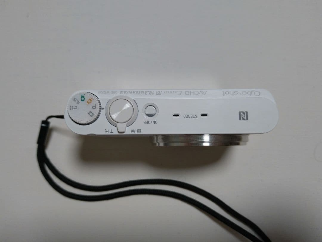 SONY Cyber-shot 20倍光学ズーム ホワイト
