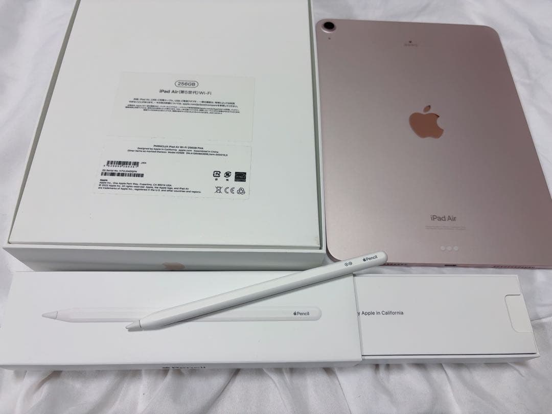 iPad Air 第5世代 Wi-Fi + ApplePencil 両方刻印あり
