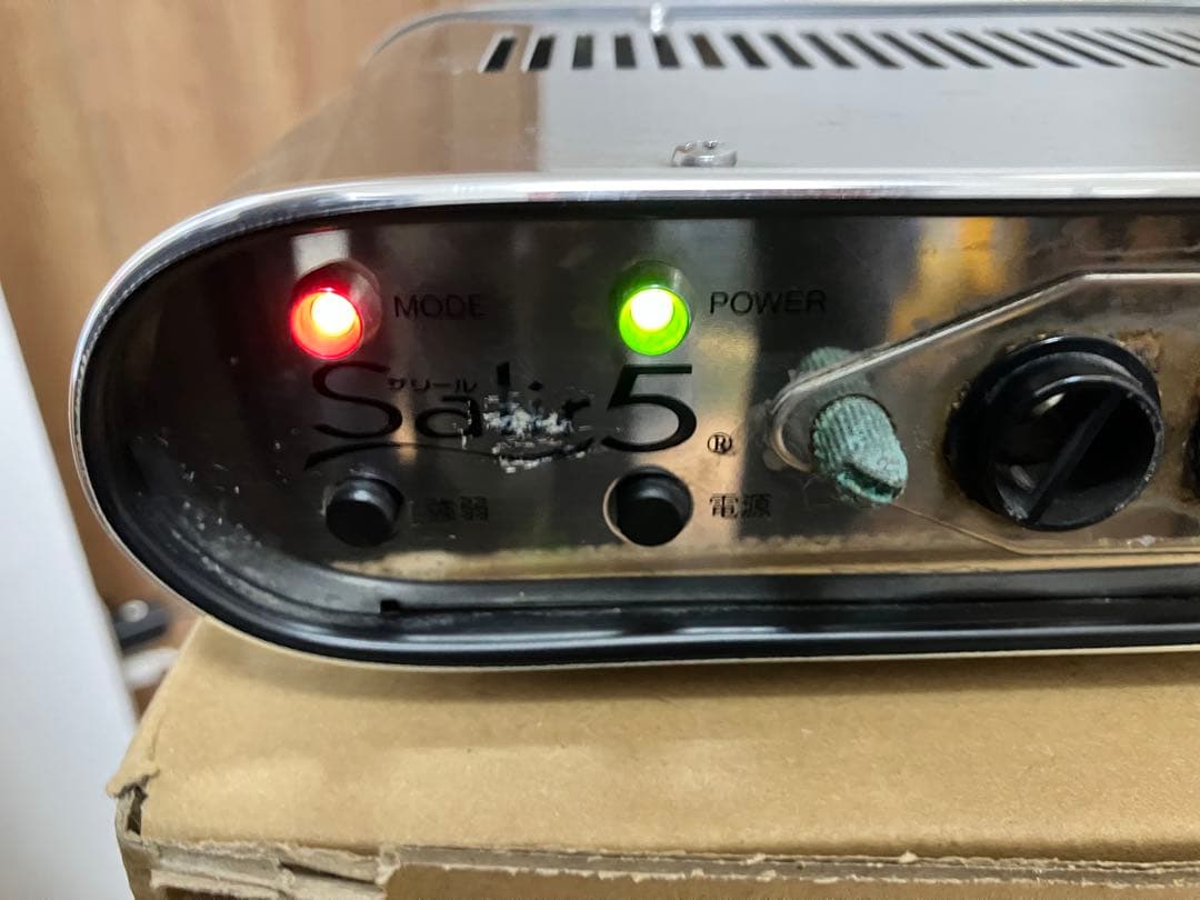 古*️様 【ジャンク品扱い】【通電確認済】サリール 空気清浄活性器（8畳タイプ）