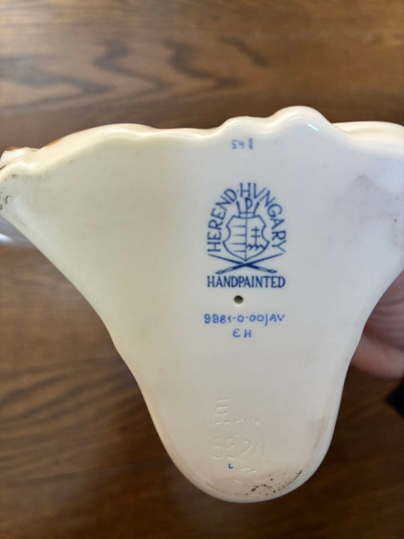 Herend Handgemalt 陶磁器