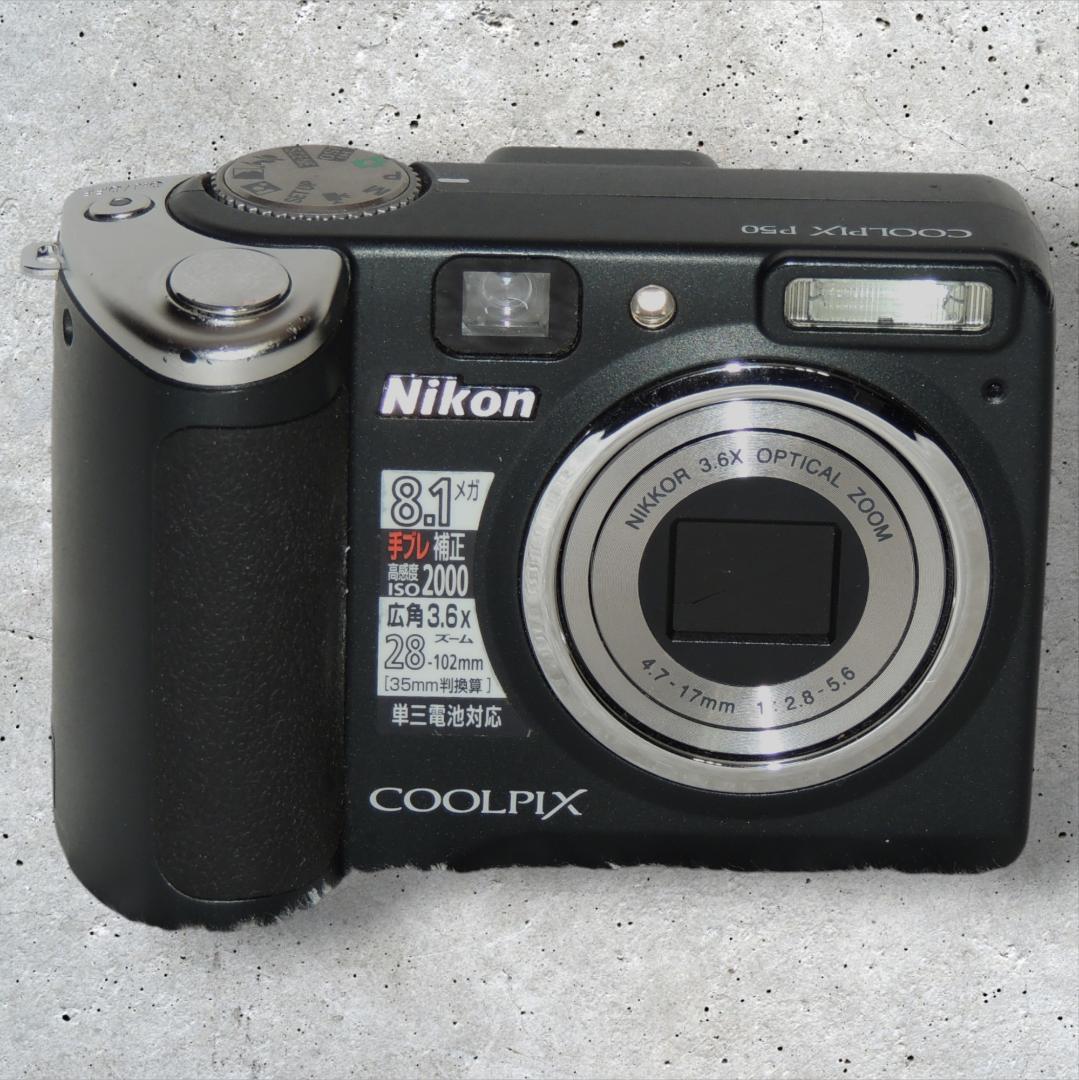 美品 単三電池 Nikon COOLPIX P50 829万画素