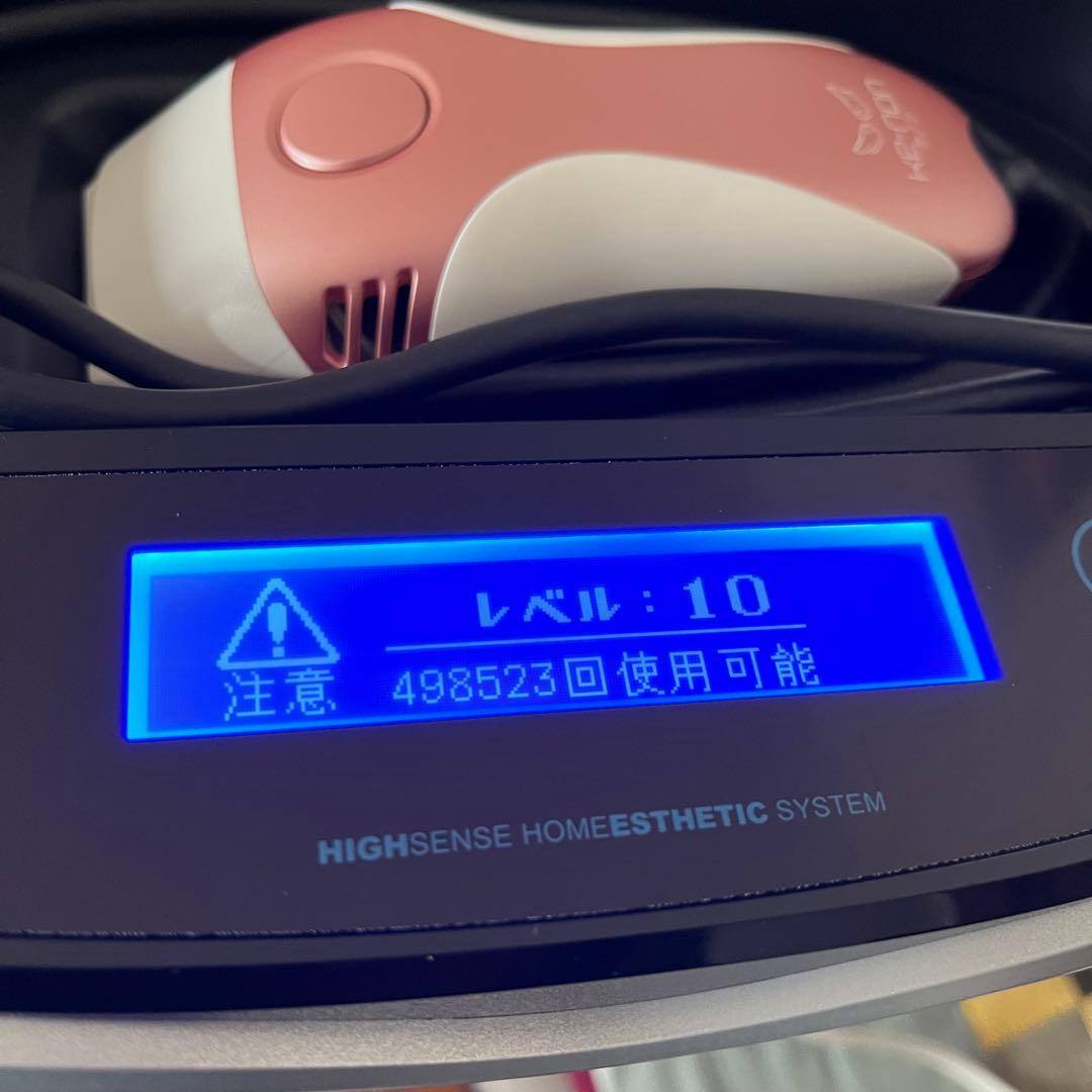 使用回数3回程度 ケノン 家庭用脱毛器 v.8.5J スーパープレミアム ピンク