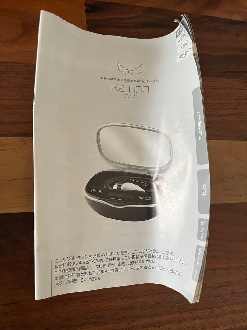 使用回数3回程度 ケノン 家庭用脱毛器 v.8.5J スーパープレミアム ピンク