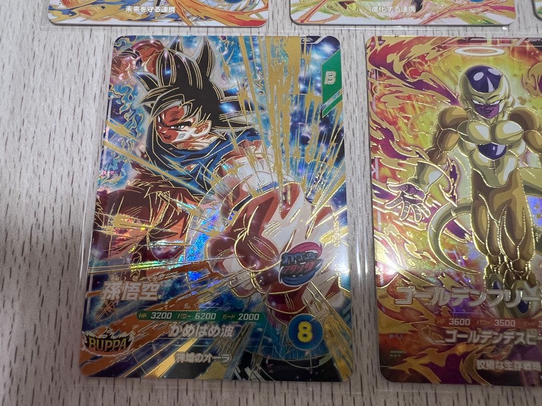 【美品】ドラゴンボールスーパーダイバーズ 7枚セット