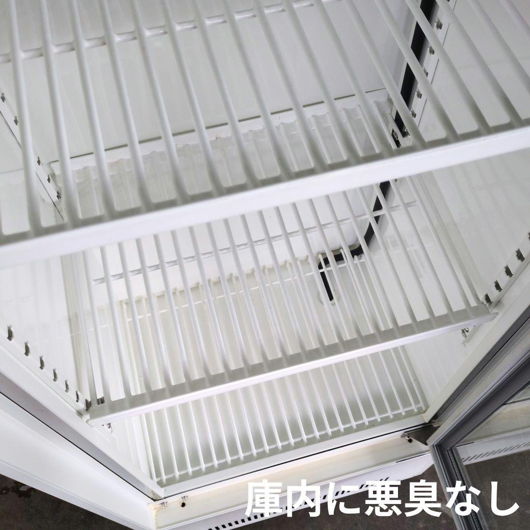 サンデン　冷蔵ショーケース　業務用冷蔵庫　厨房