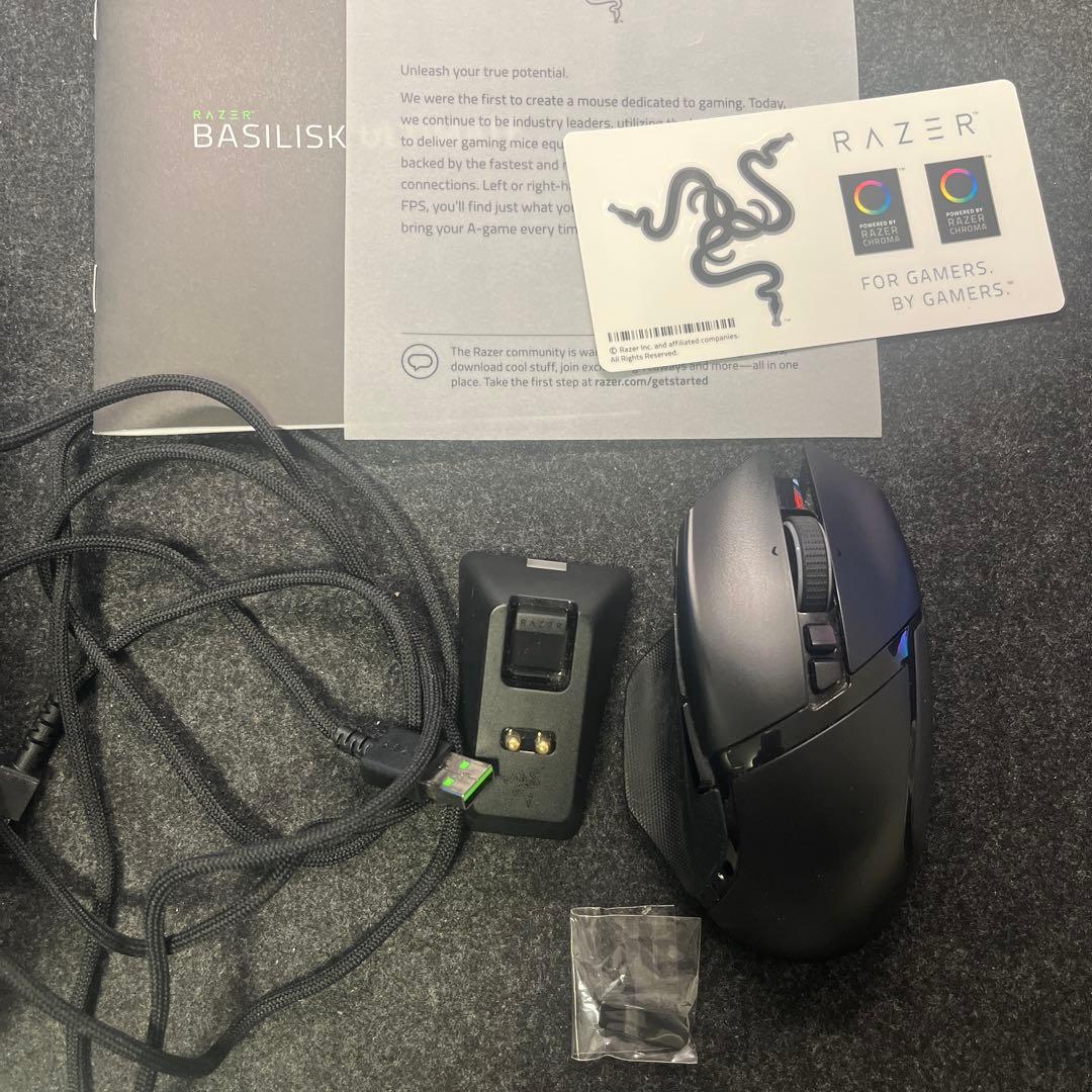 Razer ワイヤレスゲーミングマウス Basilisk Ultimate