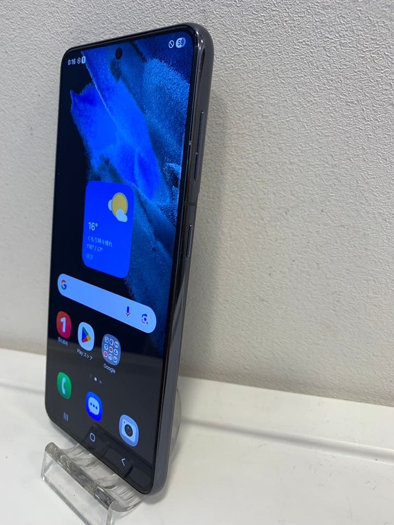 ※韓国版※Galaxy S21 5G 256GB 海外版SIMフリー 本体