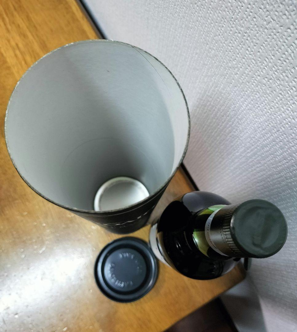 ラフロイグ 15年 43度 オリジナル 旧ボトル LAPHROAIG