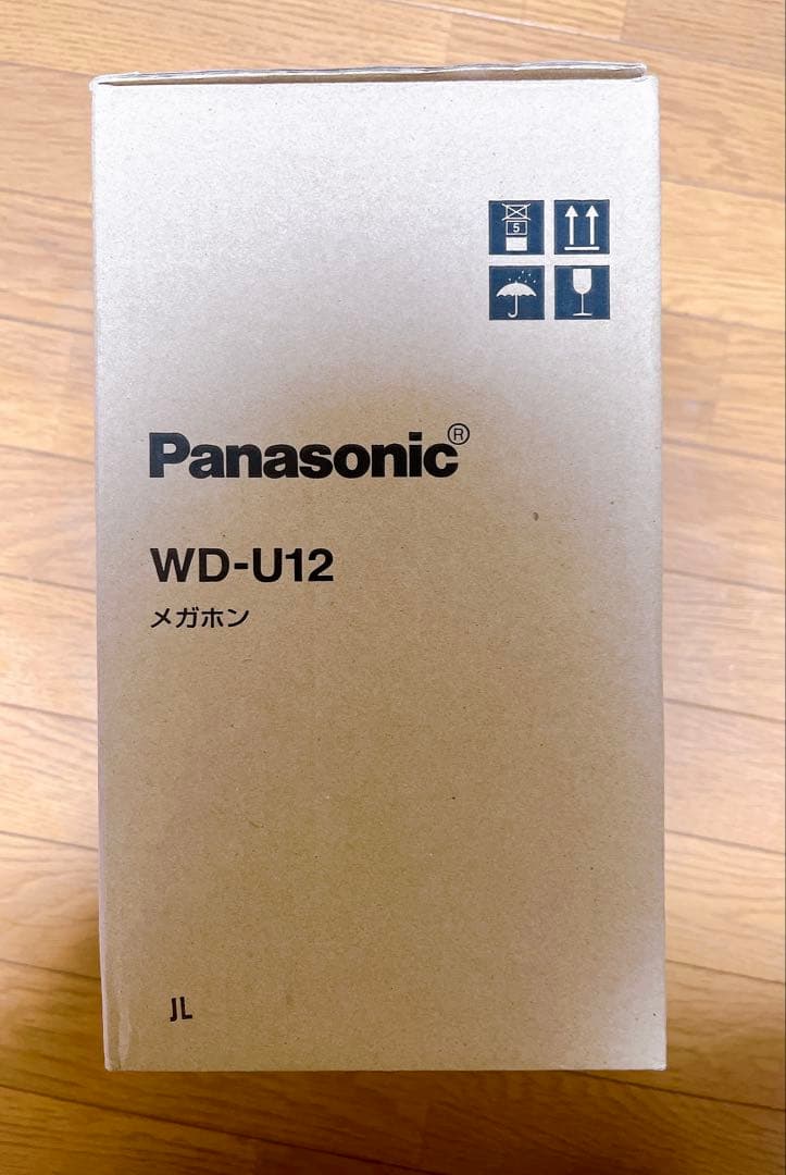 新品未使用 Panasonic 標準タイプメガホン WD-U12