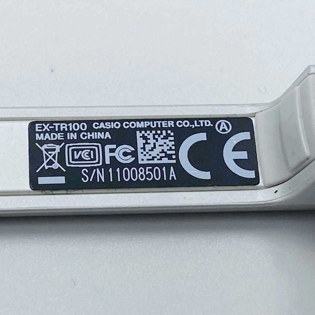 動作確認済 ⭐︎美品⭐︎ CASIO EXILIM EX-TR100 デジタルカメラ