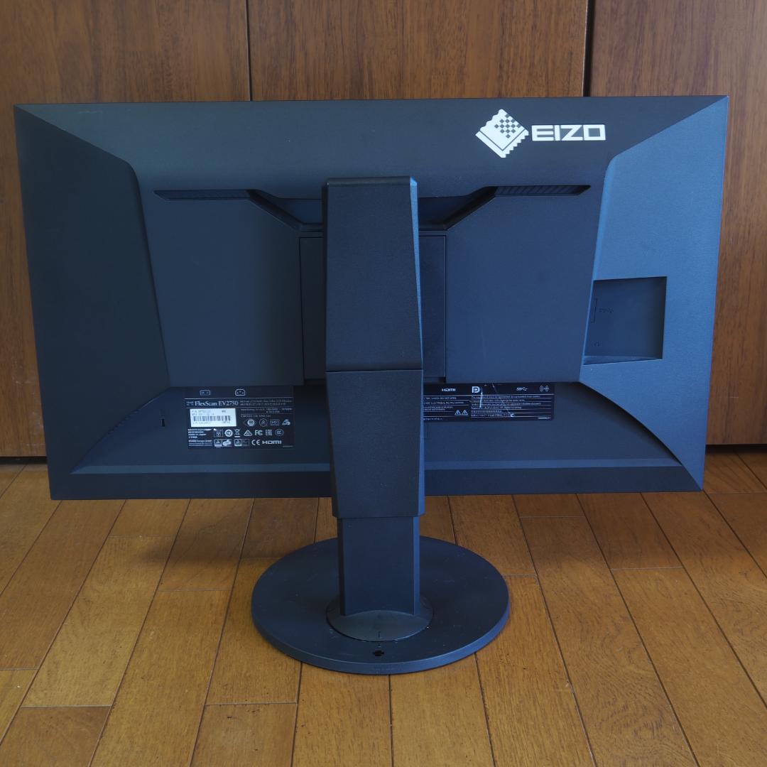 EIZO ブラック モニター 本体 EV2750