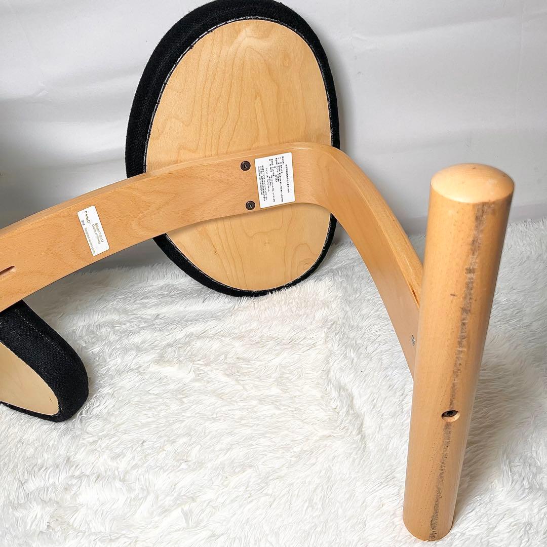 【美品】 Ryboリボ バランスチェア イージー ブラック