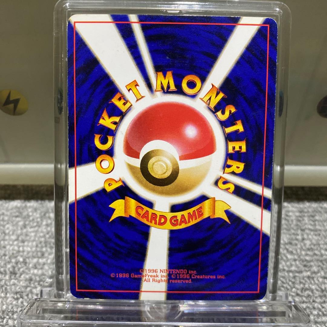 ポケカ　旧裏　イントロパック　ゼニガメマーク7枚セット