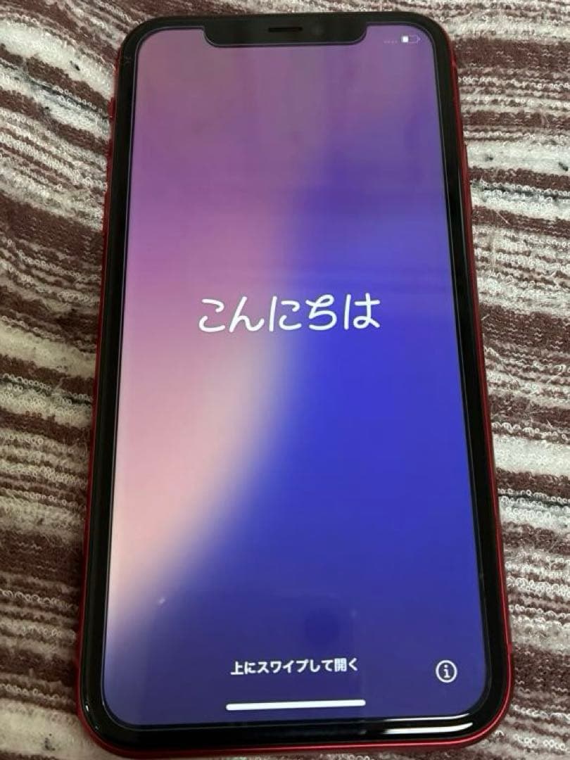 【美品】iPhone11 128GB(プロダクトレッド)