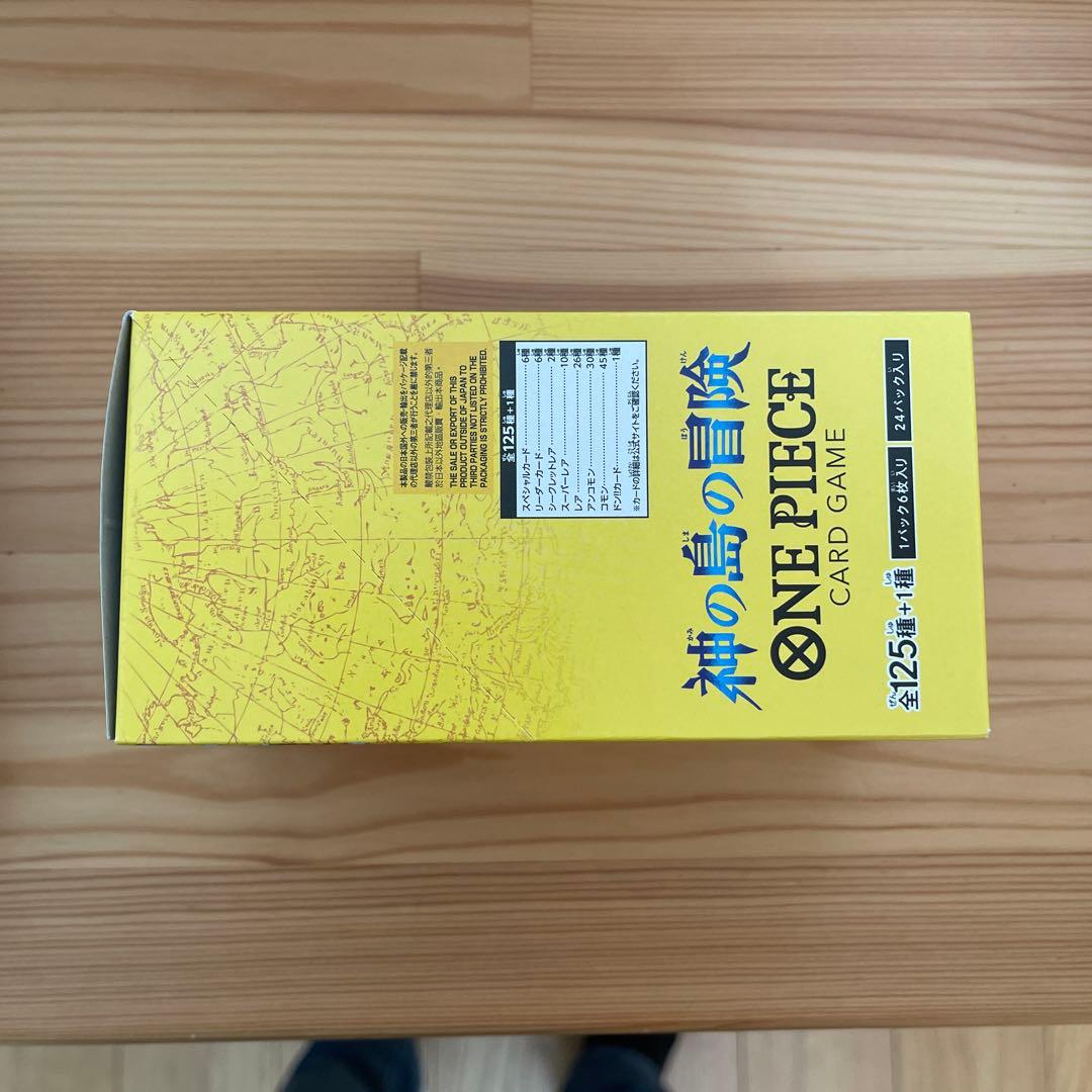 ワンピースカードゲーム　神ノ島の冒険　1BOX
