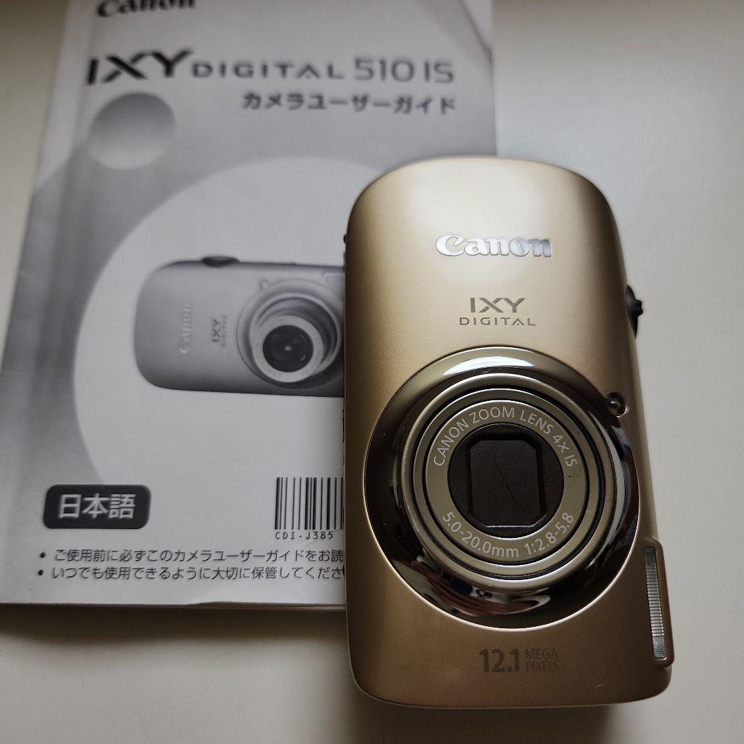 Canon IXY DIGITAL510 IS コンパクトデジタルカメラ&ケース