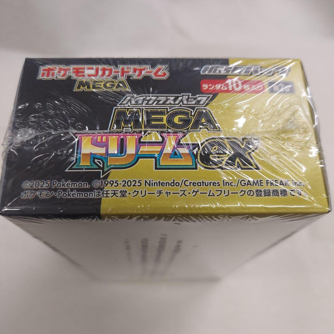 ポケモンカード　シュリンク付き メガドリームex　1BOX