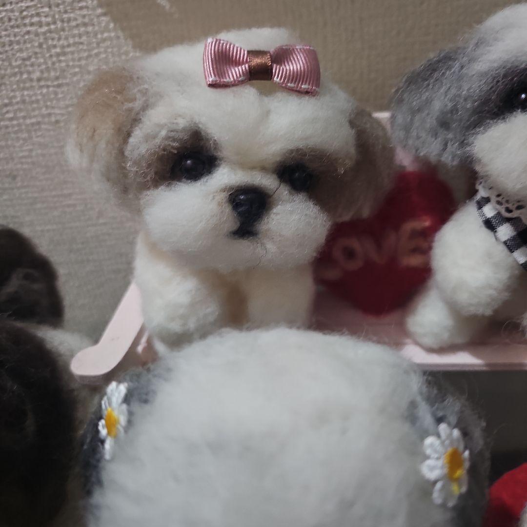 羊毛フェルト　17センチ　シーズー　六匹セット　犬　巨大